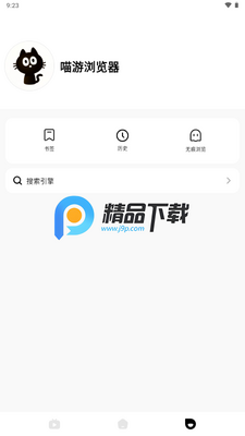 ���������app��Ѱ��ͼ0