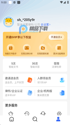 ����AI������ͼ1