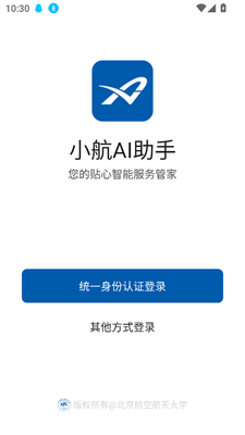 С��AI���ֹٷ����ͼ1