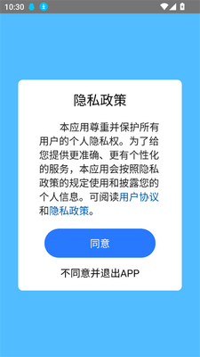 С��AI���ֹٷ����ͼ2