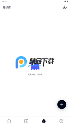 �칤����������skywork������ͼ2