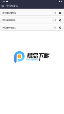���ֿ��ӻ��ֻ�app������ͼ2