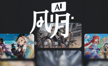 AI�����ƽ������-AI������ҳ��ѽ��빦����������