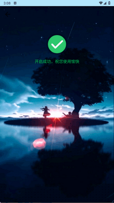 С������13.0(�Ƽ���)��ͼ1