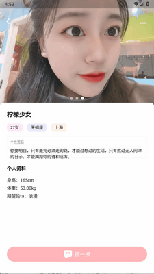 �̹⽻��app�ֻ����ͼ0