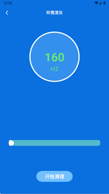 ������auto�ֻ����ͼ2