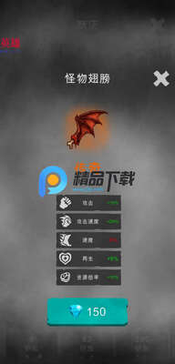 迷雾游戏菜单版(Mist)截图1