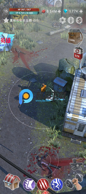 迷雾游戏菜单版(Mist)截图4