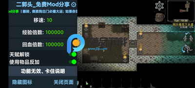 �ھ�����3������˵����ͼ0
