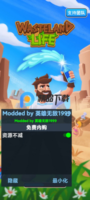 ��ԭ��������MOD�˵����°��ͼ0