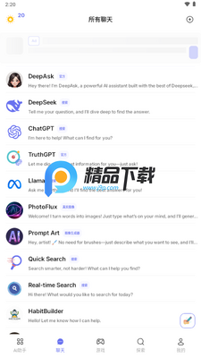 DeepAsk AI���ֹȸ���ͼ4