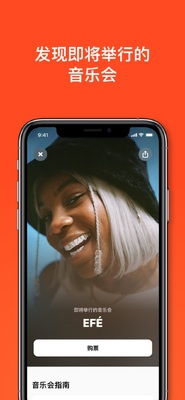 Shazam�������ѽ�ͼ0