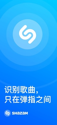 Shazam�������ѽ�ͼ5