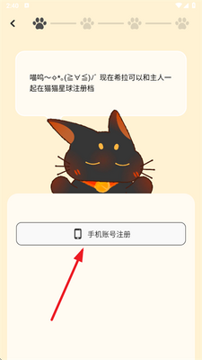 С��ϣ��app�ٷ����ͼ0