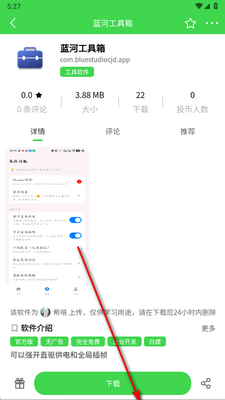����������ͼ1