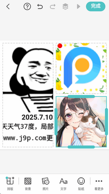 PicCollageƴ��Ȥ���°��ͼ0