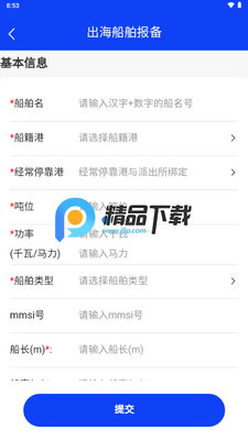 ���α�����׿�����°汾��ͼ0