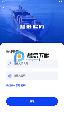 ���α�����׿�����°汾��ͼ2
