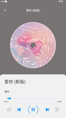 ȫ�����������app�����ͼ2