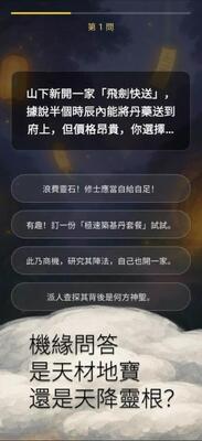 ���ʵ�������ν�ͼ3