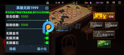 ����������Ů��浵��(Dungeon Maker)��ͼ0