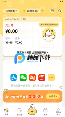 ��ѼAI�������������ͼ1