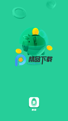 �浰׬Ǯapp�ٷ������ͼ0