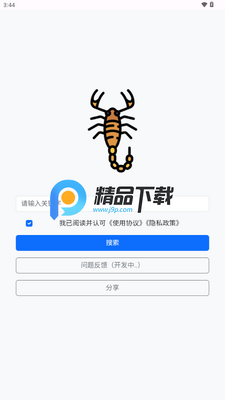 Ы���ƽ�ͼ4
