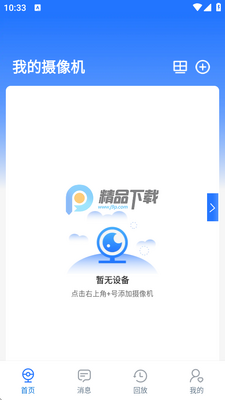 ǧ����������ͷ��ͼ0