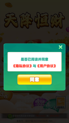 �콵�����Ϸ��ͼ0