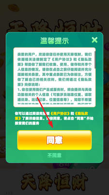 �콵�����Ϸ��ͼ1