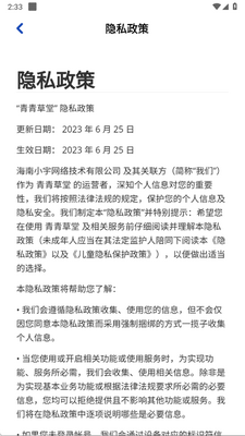 �������׬Ǯ��Ϸ��ͼ0