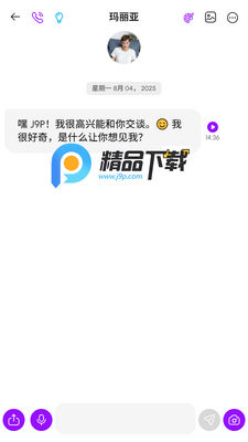 Nomiai截图2