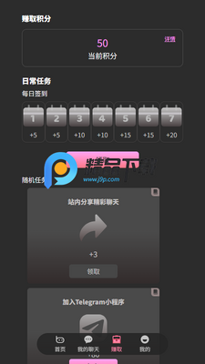 bot3ai��ͼ1