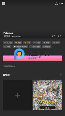 bot3ai��ͼ4
