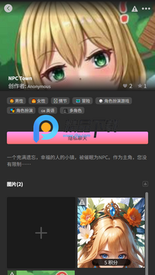 bot3ai��ͼ2