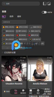 bot3ai��ͼ3