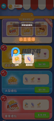 �Ķ�����������GM���ͼ2