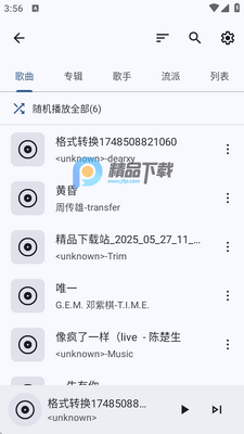 VidSnap app��Ѱ��ͼ1