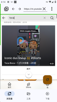 VidSnap app��Ѱ��ͼ0