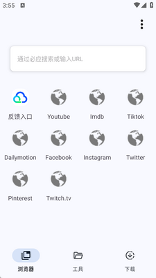 VidSnap app��Ѱ��ͼ3