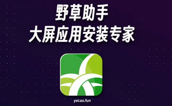 Ұ�����ְ汾��ȫ