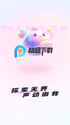 ��������app�ֻ����ͼ3