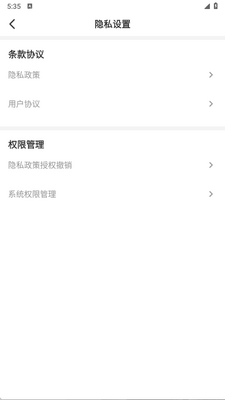 ��è��app�ٷ����ͼ0