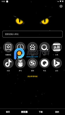 ��ҹ��������ͼ3