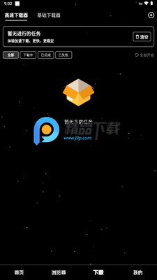 ��ҹ��������ͼ1