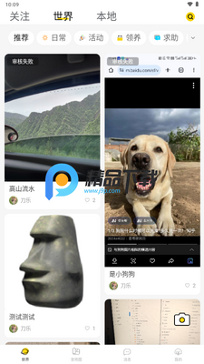 ���б���ͼ2