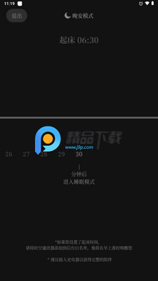 ��App���̰����°��ͼ1