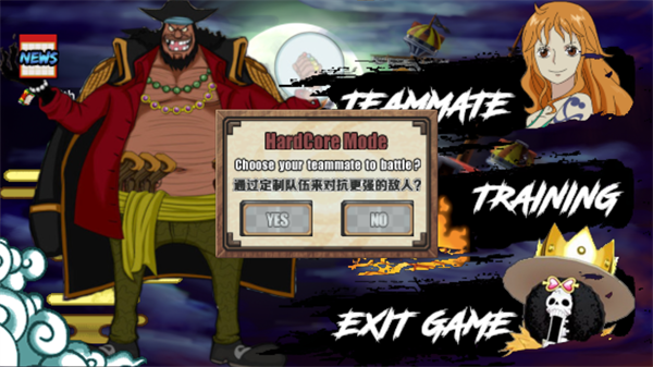 ս°(One Piece Senki)ͼ2