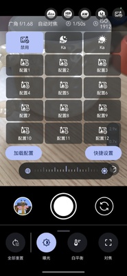 AGC�ȸ�����Ż����ͼ2